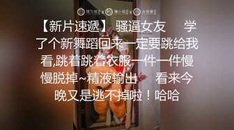 【超顶神尻蜜臀】极品劲爆酮体BJ女神《Baea》火影忍者 鸣人色诱术 肛塞炮机大黑牛 精油蜜穴白浆飞溅潮吹