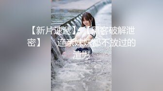 【全網首發】【稀缺】【推特萌妹❤啪啪精品】雙馬尾清純少女『軟萌兔兔醬』最新戶外露出COS作品 內射無毛粉穴換裝製服蘿莉 三點粉真好操～稀缺資源值 (3)