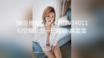 【新速片遞】  ✨OF韩国极品TS美人妖「lin002200」【第21弹】黑丝长腿大鸡巴要边操边撸才能射