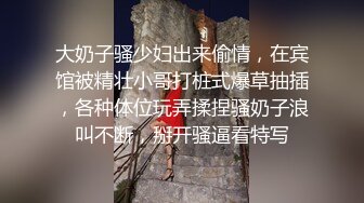 真羡慕大叔能找一个这么漂亮的女朋友【完整版32分钟已上传下面】