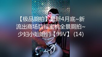 afchinatvBJ哈将_20201109Freaky编号E98EC916