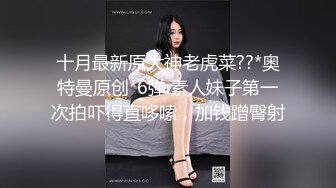 『兔兔』最新VIP电报群私拍 卫生间口爆吞精 野外黑丝美臀露出啪啪 肥臀让人欲罢不能淫荡母狗❤️完美露脸】肥臀小骚货