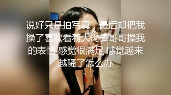 淫荡老婆又想被两JB干了。-19岁-搭讪-气质-换妻