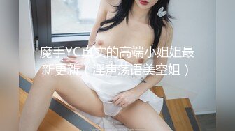 [EKDV-586] 漂亮又害羞的女友是家裡角色扮演者！？與角色扮演詠美搞個夠！！ 深田詠美