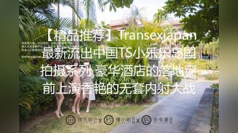 【水疗馆】莞式服务帝王般享受 水床漫游 风骚小姐姐技术高超，翘乳美腿女上位激情性爱全程偷拍记录