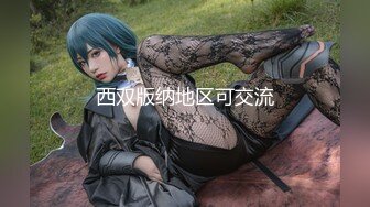 国产AV 蜜桃影像传媒 PMC110 禽兽舅舅无套强奸外甥女 斑斑