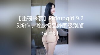 Pacopacomama パコパコママ 122521_577 柔らかマシュマロおっぱい熟女をとことんヤりまくる 玉乃愛彩