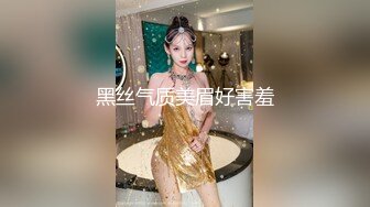 成都太古里一路跟踪抄底美女网红 穿着透明内裤清晰看到她的B毛