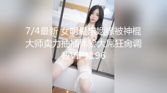 黑白配强烈反差【小西瓜黑白配】小妹妹被黑人大鸡吧狂插~淫水狂喷~巨屌狂插~多P淫乱【278V】 (190)