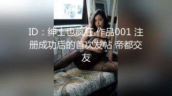 美女运超棒约炮大神【户外吴彦祖】约炮一年多没有啪啪的秀气美女 近距离啪啪特写 69互舔 (1)