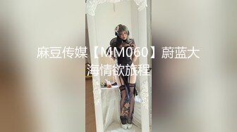 【高龄夫妻交换】激情舔精 大结局