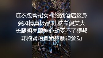 23岁的就是嫩