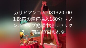 afchinatvBJ奥琳_20190905Senorita编号37D45BA0