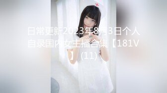 【在线】呆萌橘子酱—嘻嘻看脸 (22P+4V-21MB)