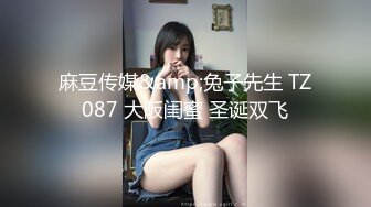 美女精油按摩初體驗 妖艷的顏值 沉甸甸的巨乳 白皙的乳肉 性感的乳暈 真是個風騷尤物[61P+1V/550M]