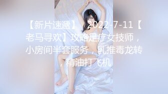 偷偷拜托小叔播种的妻子的不贞