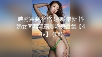 好身材美乳妹妹！难得超粉嫩美穴，性感逼毛水嫩多汁，假屌自慰猛插，搞得小穴湿哒哒，极度诱惑