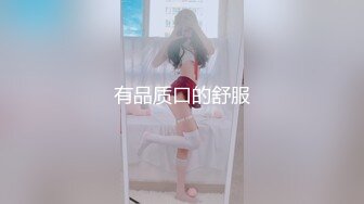 震撼福利✨最新流出NTR骚妻极品崇黑讨黑BBC女神【爱已婚少妇】私拍完结，被黑驴屌花式爆肏3P生猛国屌已经满足不了 (6)