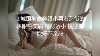 【OnlyFans】逃亡JJ爱KK，狂干群P，大型淫乱场面，两人真实夫妻，女的身材超级棒，群p的场面太过震撼 133