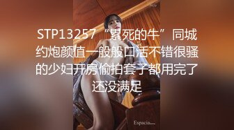 【泄密】江苏X盈盈大尺度视图流出新鲜出炉女主超美