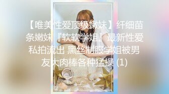 【恋臀爱好者】极品大奶熟女『阿红』定制后摇肥臀诱惑 淫荡娇喘自慰粉穴不停喷骚水