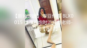 STP22819 有点骚牛仔裤小少妇  超近距离特写口交  自摸舔逼调情  上位骑乘站立后入打桩猛操