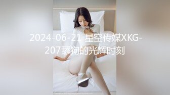 徐蕾.管明美.私宅舒压堂.好姐妹共同失去初夜.麻豆传媒映画