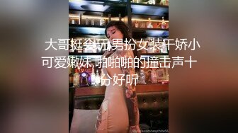 重庆美女小婷被边操边说笑话笑个不停国语对白