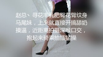 巨乳美女乳交 上位骑乘全自动 这身材真极品 这对饱满豪乳太诱惑