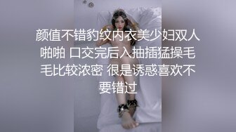 《极品CP✿魔手✿外购》技术型坑神巅峰厕拍！商场女厕极限特写镜头偸拍络绎不绝少女少妇方便~菊花美鲍近在咫尺有极品逼