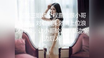 天花板级性感小姐姐〖冉冉学姐〗极品白丝嫩足乖乖趴好被操 越性感越反差 太敏感了没操几下就高潮了