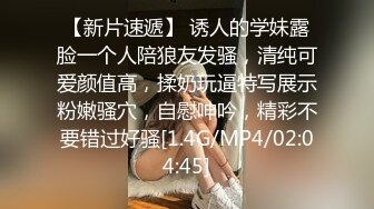 临海听风666改名后首发-万恶的拜金女