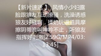 第二次干老婆表姐