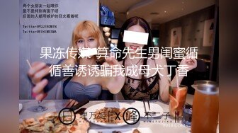  济南真实母子乱伦手机记录和淫荡，妈妈的日常，妈妈从矜持到变成荡妇的过程