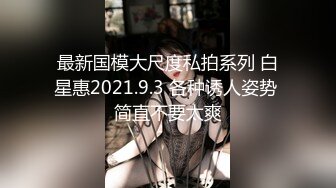   绿帽男让自己的老婆款待好兄弟4P  老公直播看两哥们玩弄自己老婆  情趣丝袜装诱惑全程露脸