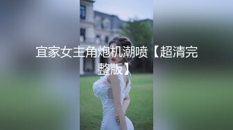   妖艳黄发纹身妹子，全程露脸卖力，看上去销魂深喉，女上位暴力打深桩