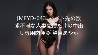 onlyfans-用奶子砸死我吧！【bustyema】G奶巨乳 乳摇自慰诱惑【301v】 (158)