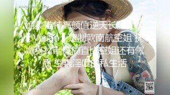 气质性感的白领美少妇趁老公出差和对门男邻居家中偷情,第一次在床上掰开美腿狠狠干,第二次在餐桌上拔掉内裤舔逼啪啪.