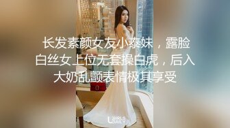 00后骚母狗女仆被操得差点断气