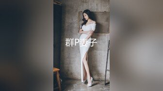 【新片速遞】  ✨长春南关区人民医院女护士王宇彤，被社会大哥肛交虐待，不当人玩弄