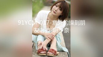 【新片速遞 】 甜美御姐制服短裙约到酒店抱在怀里美滋滋玩弄亲吻，伸进去揉捏奶子又软又大太爽了啪啪扶着大长腿抽送狠操【水印】[1.77G/MP4/20:36]