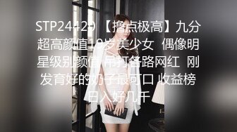 【网红反差婊】饼干姐姐诱人和服淫娃挑逗侍奉 温润口舌吸吮挑弄龟头 后入淫臀嫩穴爽到窒息 高潮内射蜜道美妙不言而喻