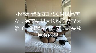 1/18最新 童颜巨乳不可抗拒的爆乳小小年纪就长这么好VIP1196