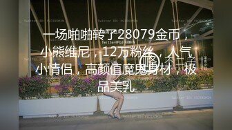 豹纹美妖TS江美琳 调教贱狗大学生，来吃妈妈的口水舔妈妈的鸡巴 啊贱奴 妈妈的脚好吃吗 啪又被妈妈打