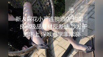 [2DF2]约炮性感妹子在酒店边玩手机边无套啪啪 最后口爆嘴里  [BT种子]