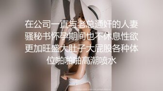 颜值很高的女友披肩发好漂亮，镜头前诱惑狼友，掰开粉嫩骚穴给狼友看