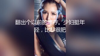 ✿乱入学妹嫩菊✿小妹妹怎么可以这么烧啊？非要我走后门，就这么喜欢被人玩弄屁眼吗？精液灌满小骚货屁眼流出