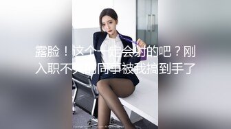 【百D云泄密】极品反差小女友被曝光表面斯斯文文的其实是一个骚货 (2).MOV