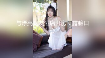 巨乳女郎的肛门被狠狠的猛草