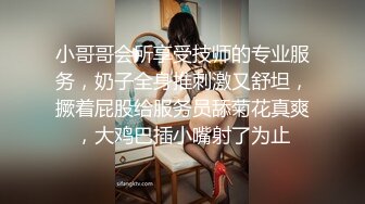 ✿高清AV系列✿超清纯的小姐姐 五官精致校花级小妹妹，白里透红的身姿，娇羞可爱的表情，粉嫩紧闭的小穴耀眼夺目